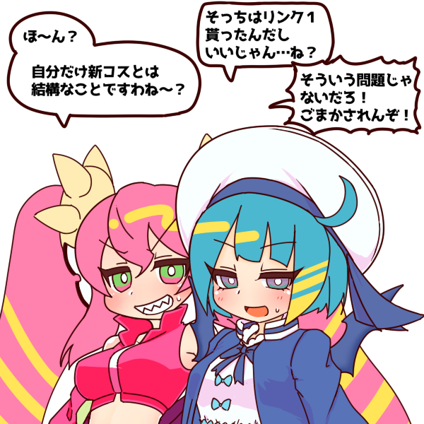 Live☆Twinの自分だけコス新調するほう 