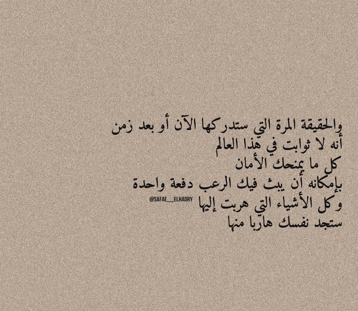 Hana 🌸 tweet media