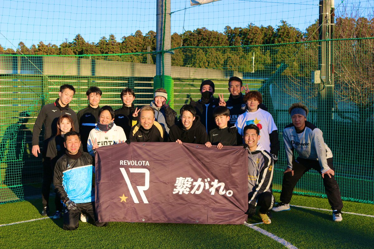 sy_revolota's tweet photo. REVOSAL in水戸
新しい出会いと繋がりに感謝‼️❤️🔥
最高の空間でした!!!
沢山のご参加ありがとうございました!!
#REVOSAL
#繋がれ https://t.co/RjusxLQU4E