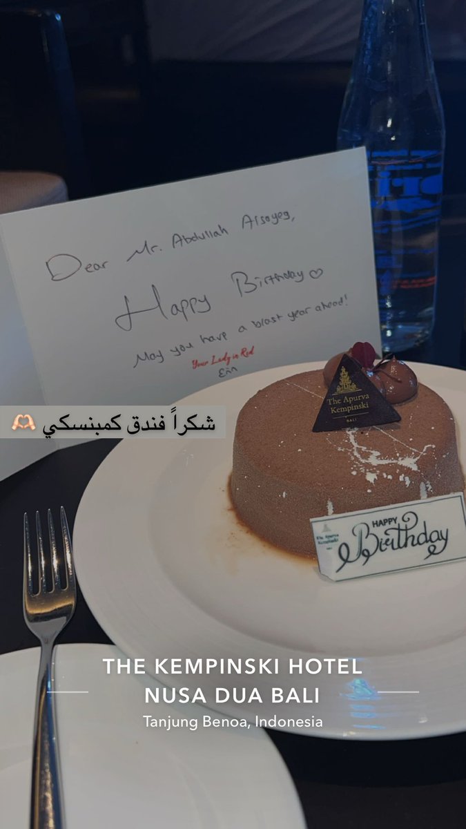 3BDULLAH AL.SAYEGH #70 tweet media