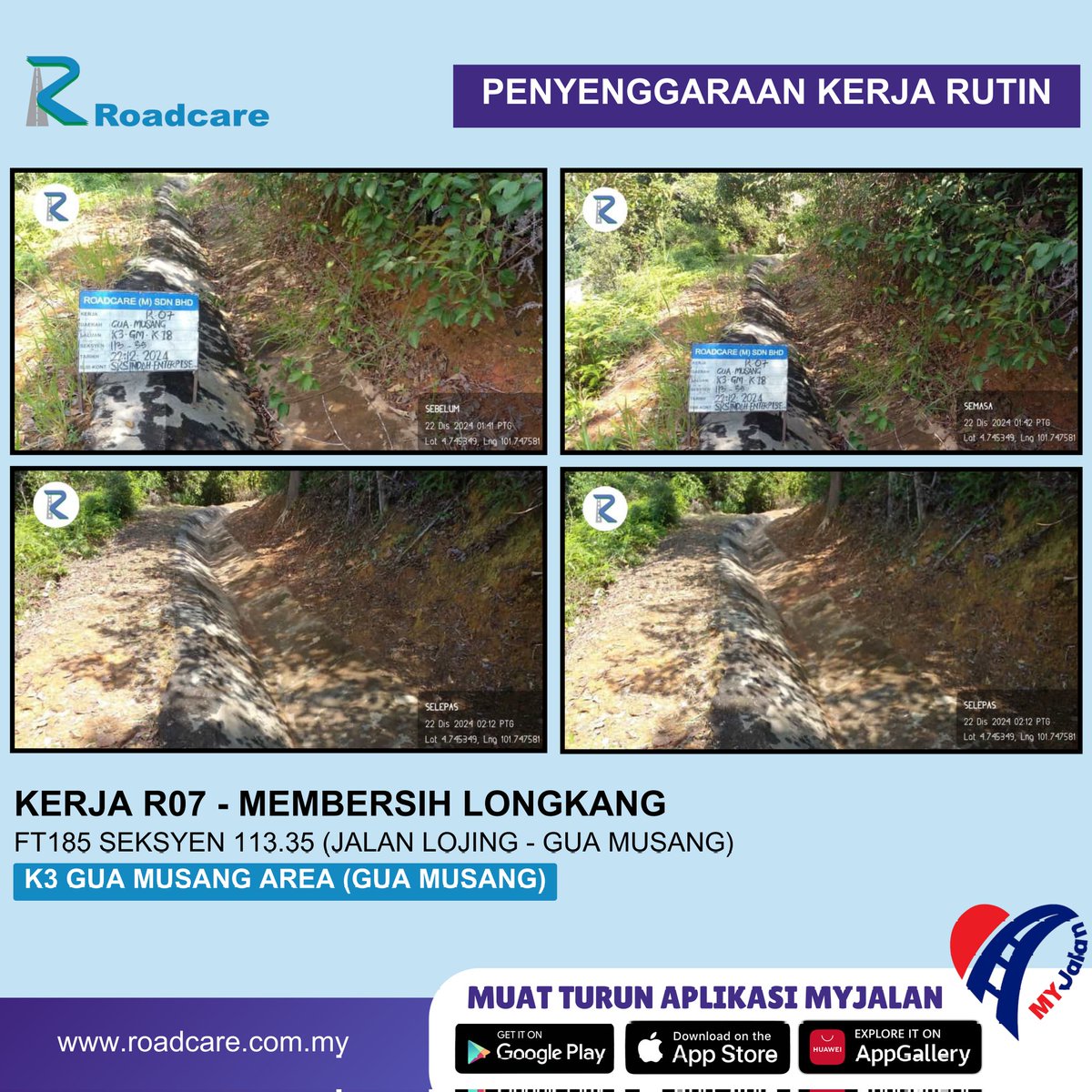Kerja membersih longkang (R07) di laluan FT185 Jalan Lojing - Gua Musang , Jajahan Gua Musang, Kelantan oleh #teamroadcare

<a href="/jkrguamusang/">JKR Gua Musang</a> 
<a href="/BhgJalan_Kelate/">Bhg Jalan JKR Kelantan</a> 
<a href="/IPJKR_Official/">JKR Malaysia Rasmi</a> 
<a href="/ZTTCSFJ/">ZTT CSFJ</a> 
<a href="/JKRKelantan/">ᴊᴋʀ ɴᴇɢᴇʀɪ ᴋᴇʟᴀɴᴛᴀɴ</a> 
<a href="/Roadcare_HQ/">ROADCARE (M) SDN BHD</a> 
<a href="/Roadcare_Kelntn/">ROADCARE WILAYAH KELANTAN</a>