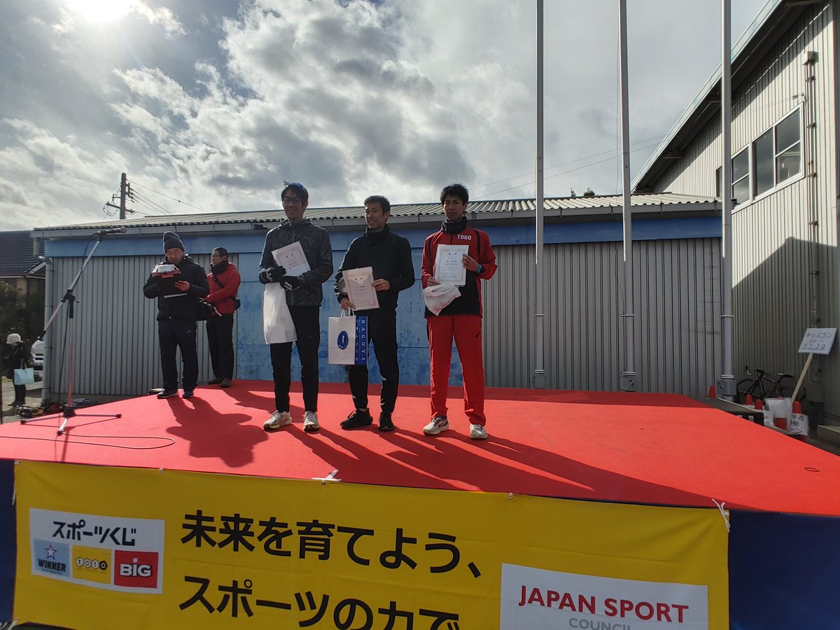 そのD@ tweet media