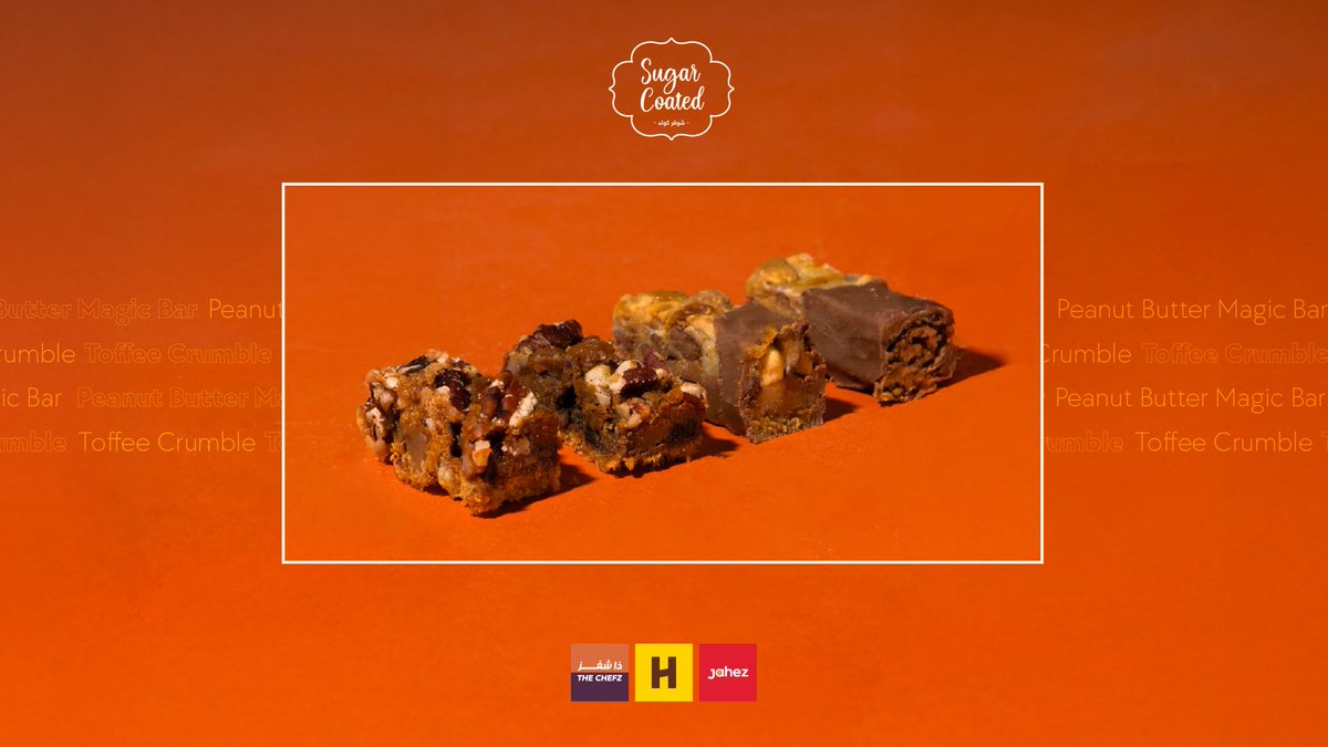 SugarCoated | شوقر كوتد tweet media