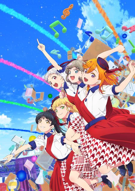 ラブライブ！スーパースター!!／Liella!公式 on X: 
