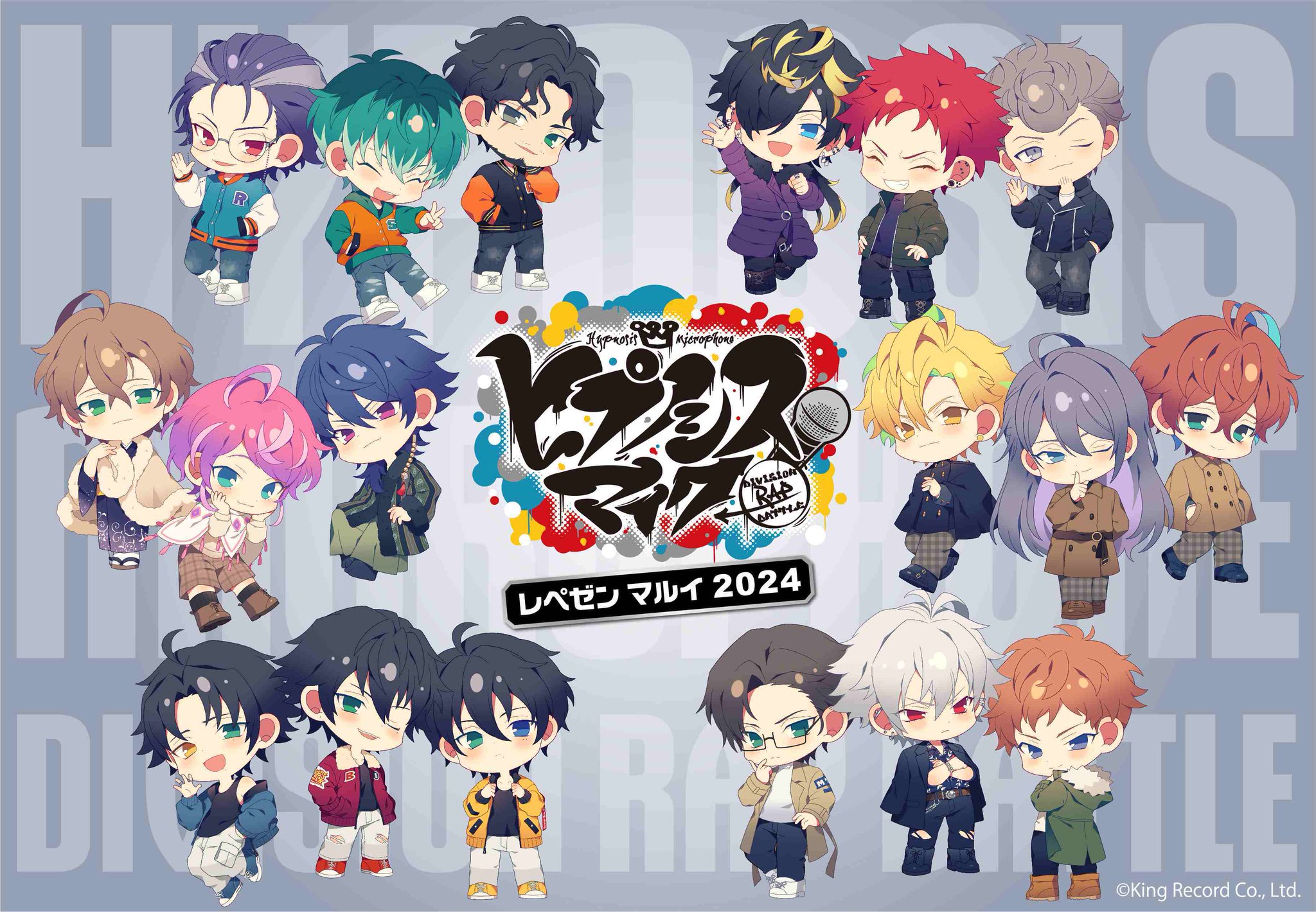 expoブロマイド ちぐさくんブロマイド STPR EXPO エキスポ AMPTAKxCOLORS - メルカリ