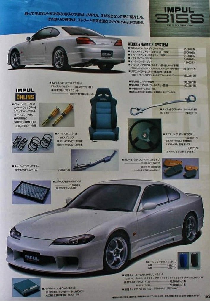 ZiNX_1R3IS0's tweet image. 廃盤品許されるならここら辺が欲しいぜ
特に34