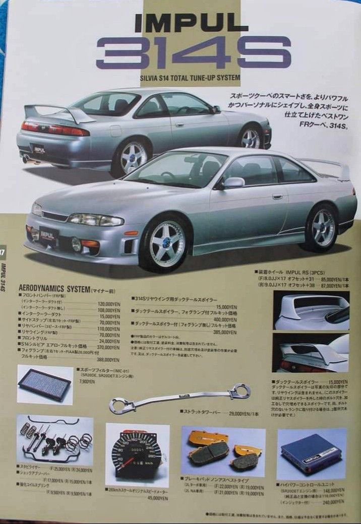 ZiNX_1R3IS0's tweet image. 廃盤品許されるならここら辺が欲しいぜ
特に34