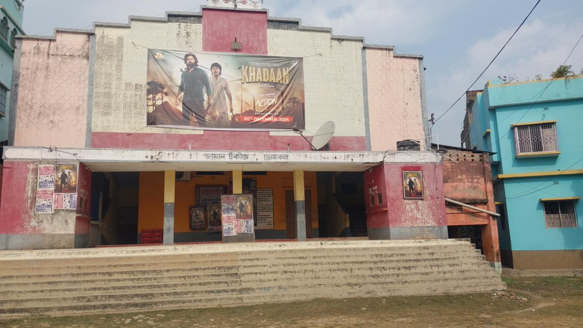 your_pari's tweet photo. @idevadhikari #Khadaan finally got the tickets 🫶🫶
Sunday going to be the smashing Blockbuster @idevadhikari can't wait to see you ❤️ Dev magic has began again 
#zaman https://t.co/BTzAUY737A