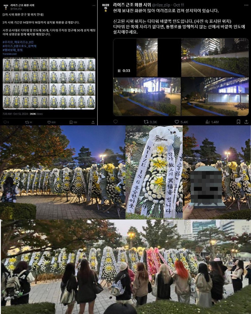 NO. 1 GLOBAL LIARS: SM ENTERTAINMENT‼️
SM always claims that they monitor people who harass Seunghan since his debut, but what have they done? ZERO ACTION, even when people sent him funeral wreaths, SM remained silent, not saying a single word about those funeral wreaths. Other