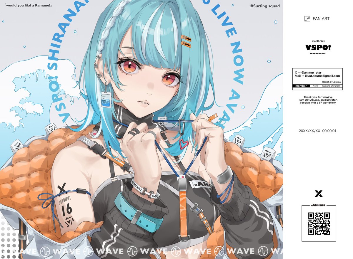 vol.3 #ミミ画 #ひなのの絵なの #れん絡帳 #らむねはいか画