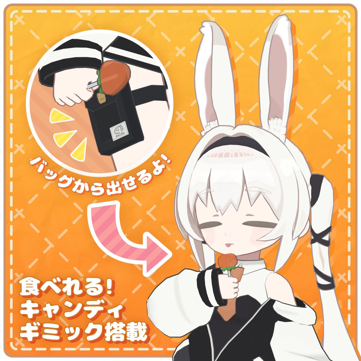 脱法さんそ tweet media