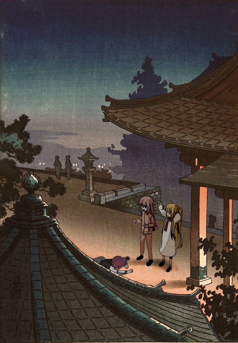 fragile4642's tweet image. 「もう放っておこうかぁ」

 #ぼっち·ざ·ろっく