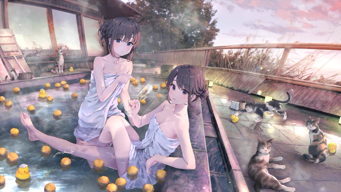 露天 