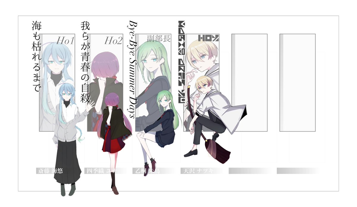 まひろ tweet media