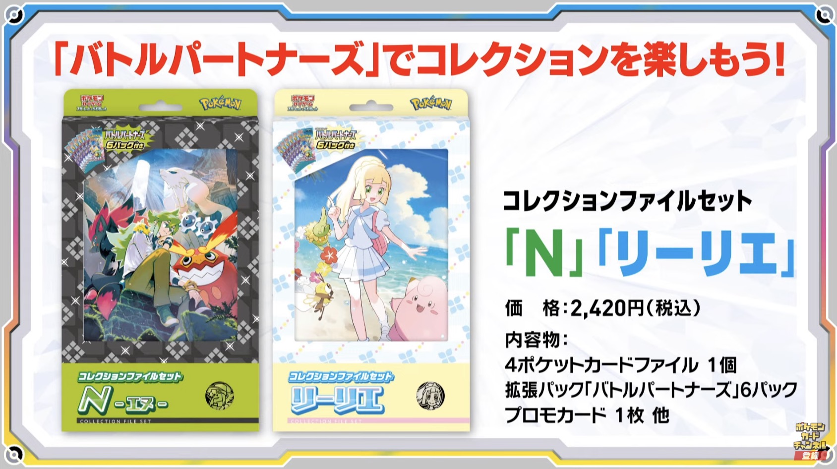 インサイド on X: インサイド on X: