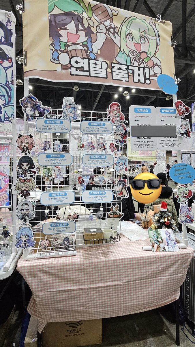 yellowcat111's tweet photo. μ²μ μ° λΆμ€μλλ°
μ°Ύμμ€μ λΆλ€ ꡬ맀νμ λΆλ€
λͺ¨λ κ°μ¬ν©λλ€!!!!
λ€μμλ λ μ’κ³ λ€μν κ΅Ώμ¦λ‘ μ°Ύμλ΅κ² μ΅λλ€~!!
#μμ½μμΌ #CH21 https://t.co/4eQjFj9eIk