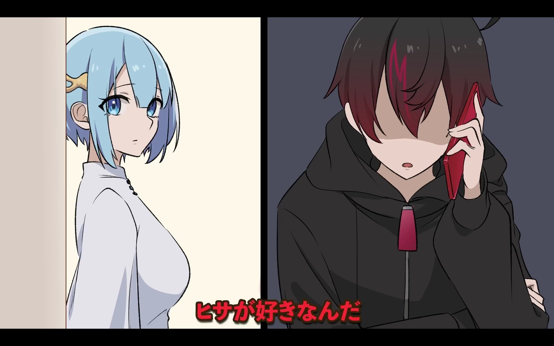 ウカノミタマ（Plott民） on X: 