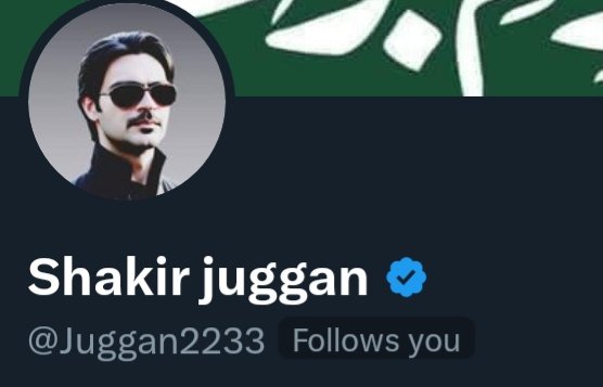 میری ٹیم کے ممبر "شاکرجگن"کا بلیو ٹک حاصل کرنے کی خوشی پروموشن لسٹ لگائی جا رہی ھے، اس دوستون تمام اکاوئینٹ کو فالو کریں 24 گھنٹوں مین فالو بیک کبفرم ملے گا، 
نوٹ- فالو بیک ان کو ملے گا جو لسٹ کو لائک ، شئیر اور کمنٹس مین "Done لکھیں گے 💯✔
بلیو ٹک اکائنٹ 👇👇
@Juggan2233