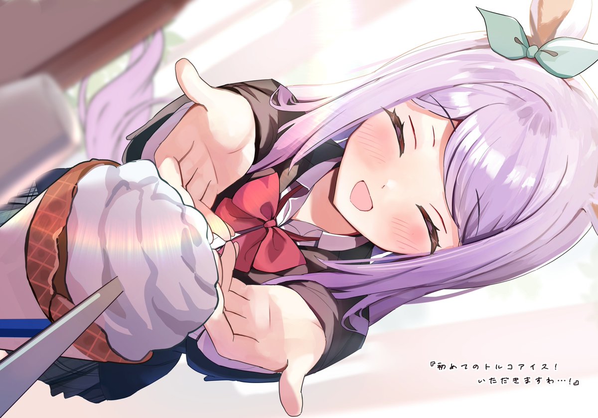 新刊は総集編といいつつ、約10ページも新規絵掲載しています✨

続く↓ 