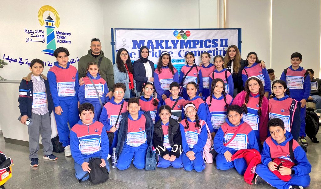 Ahmad N. Fakih أحمد ناصر فقيه (@ahmedfakkih) on Twitter photo 