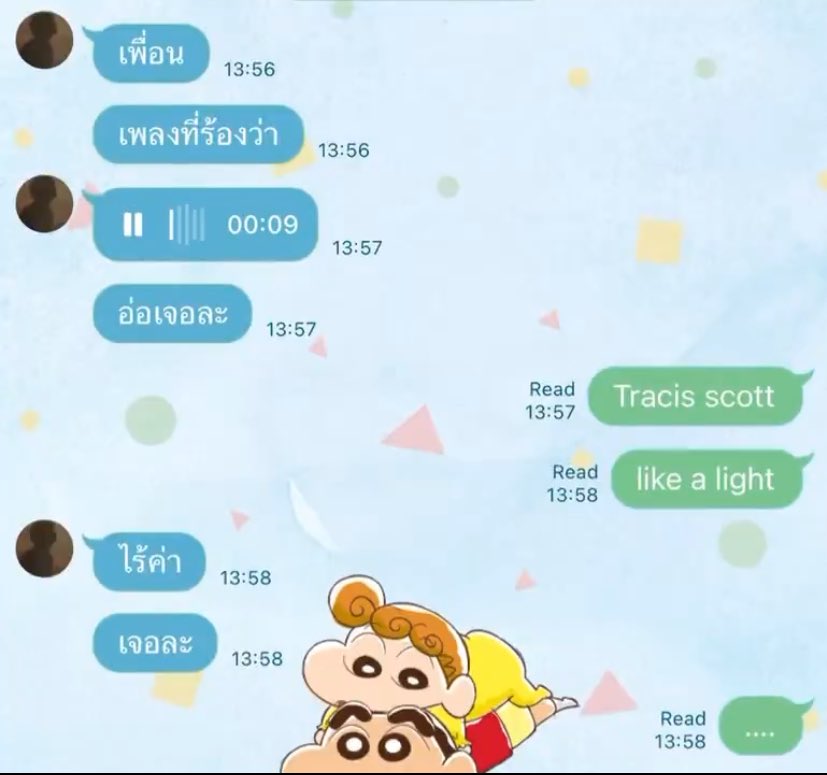 YW012311's tweet photo. บ้อนเป็นทุกอย่างให้หยิ่นแล้ว555555555555555555555555555555555555555555555

เพื่อนรัก✅
สนามอารมณ์ ✅
ตู้เพลง✅✅✅✅✅✅✅ https://t.co/uNXFHH3zwa
