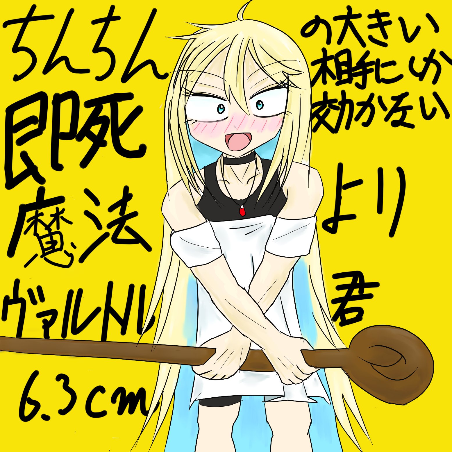 りんご犬 - Search / X