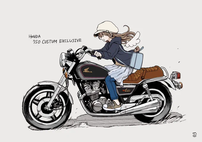 コミックマーケット105のお品書きです。新刊はイラスト本2種類。死神様ちゃんバイク本と誰得線画まとめ本。スペース【東へ-32b】「あららぎ研究室」です。 