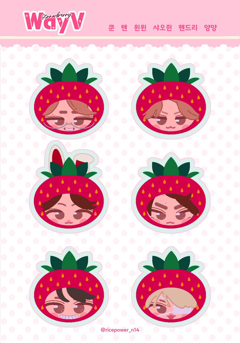 🍓🐻‍🐱🐣🦖🦄🐑🍓

 #wayvfanart
 #nctfanart