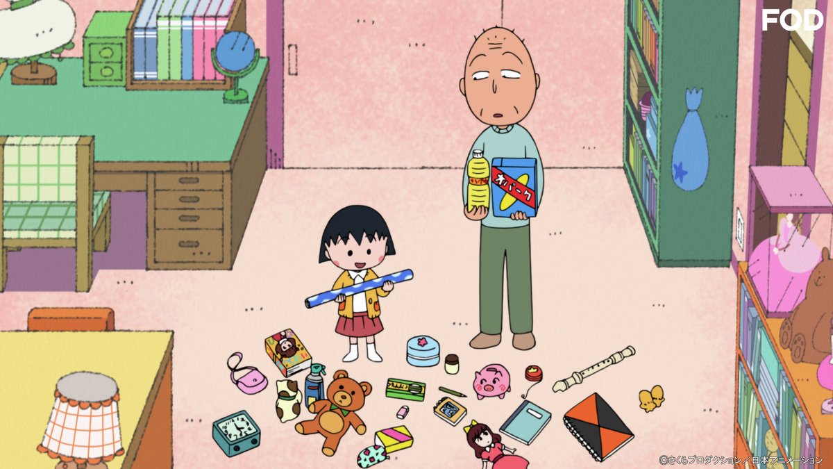 ちびまる子ちゃん』🌸 #1460 を見逃し無料配信開始！🆓 『まる子