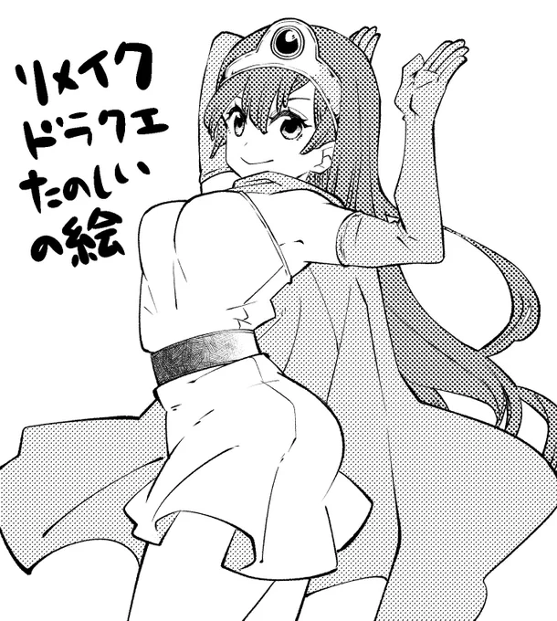 こんなかんじのザカザカ絵を描いたら置いてます 