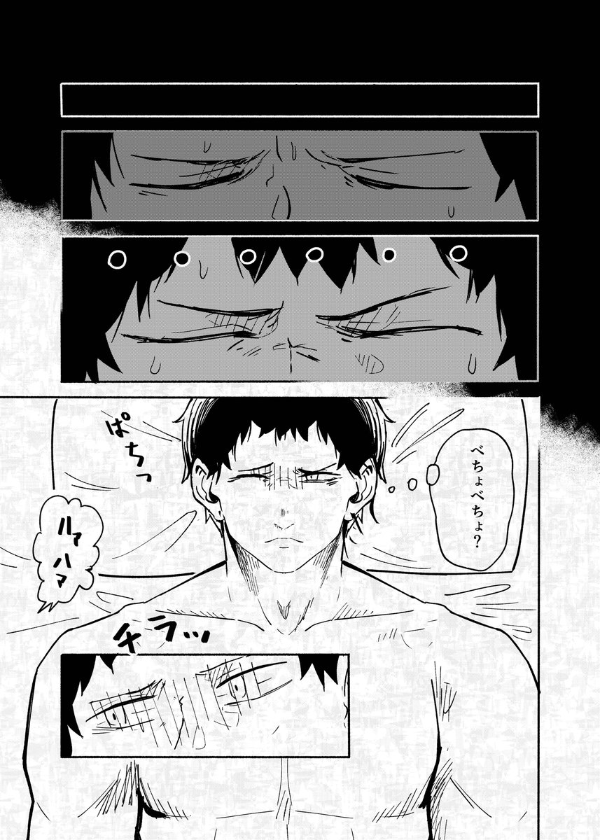 (1/9) 