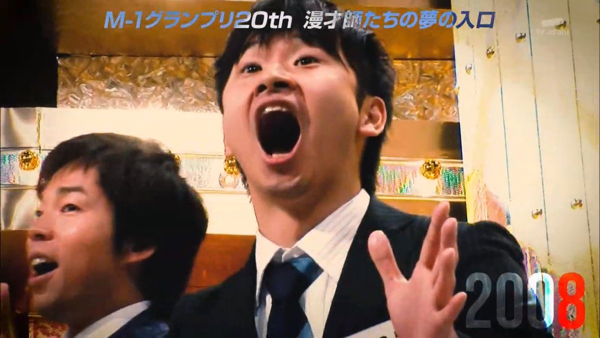 ✈︎ まさや ✈︎ on X: 