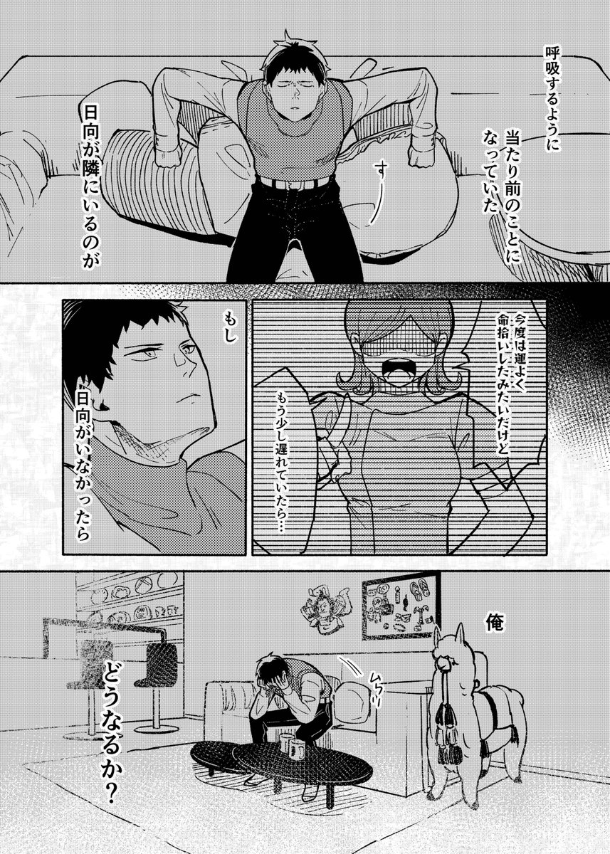 (5/9) 