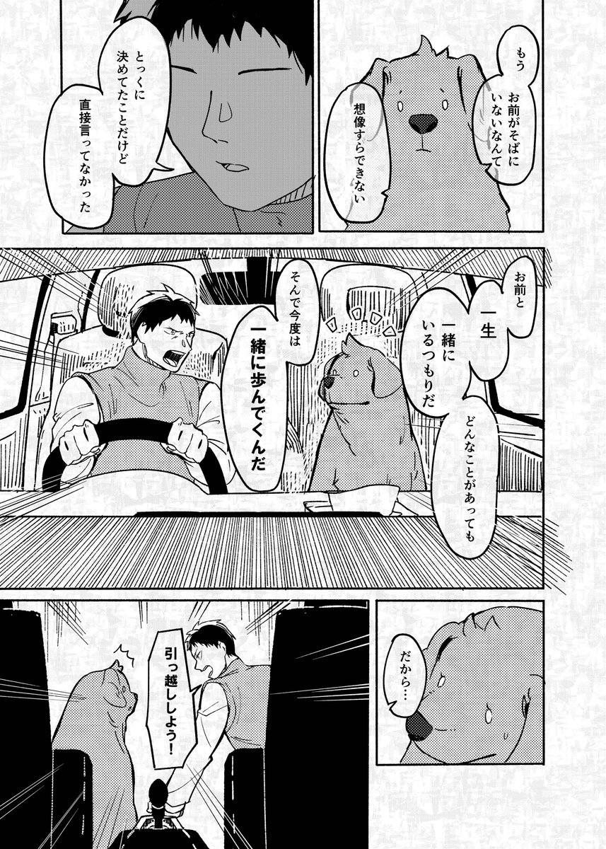 (7/9) 