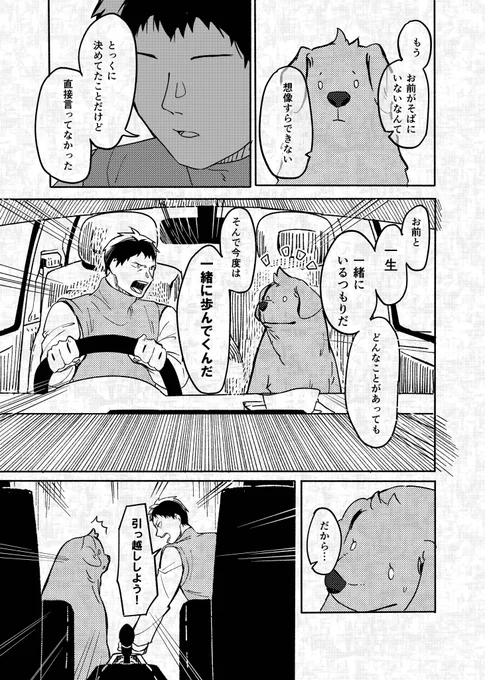 (7/9) 