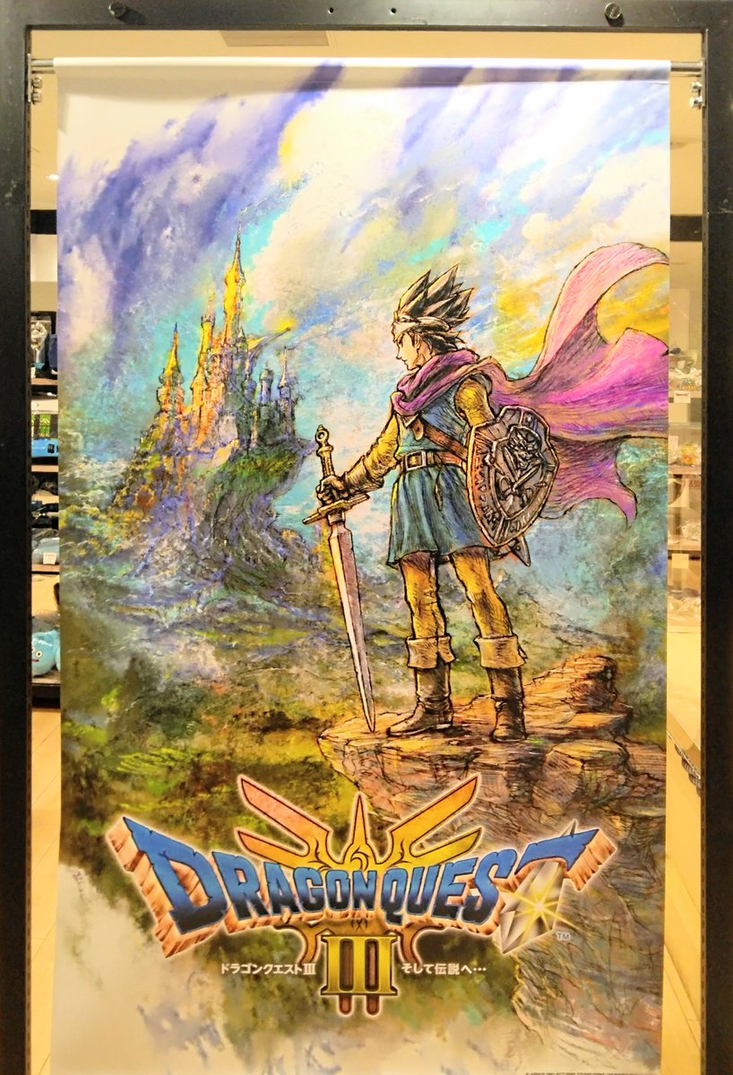 SawayakaShun's tweet photo. 大丸梅田13F、CAPCOM STOREの向かい側でスクエニのポップアップやってた🗡🛡✨✨
#SQUARE_ENIX_POP_UP
#DRAGON_QUEST
#FINAL_FANTASY
#KINGDOM_HEARTS https://t.co/We6QrnKmDa