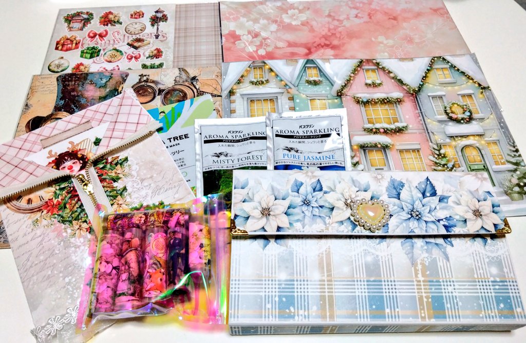 お裾分けファイル