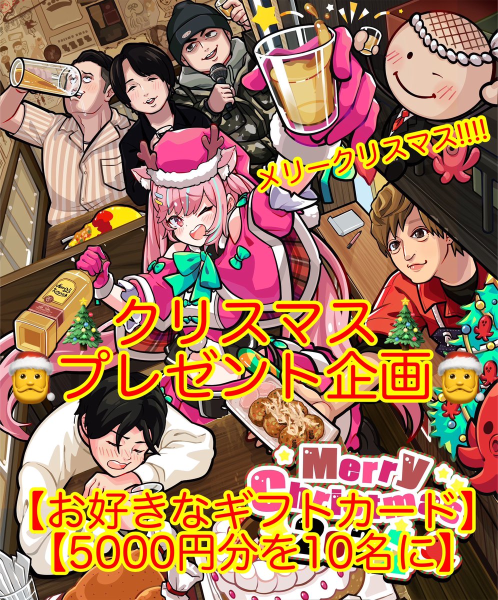 けんたろー@ニノクロ NTE PUBG Mirrativ テキーラ tweet media