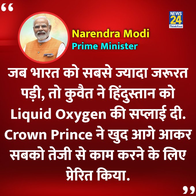 WAKhan337's tweet photo. और भारत में हिंदू मुसलमानों से सामान खरीदने का बहिष्कार कर रहे हैं। https://t.co/7DbwHdpJ37