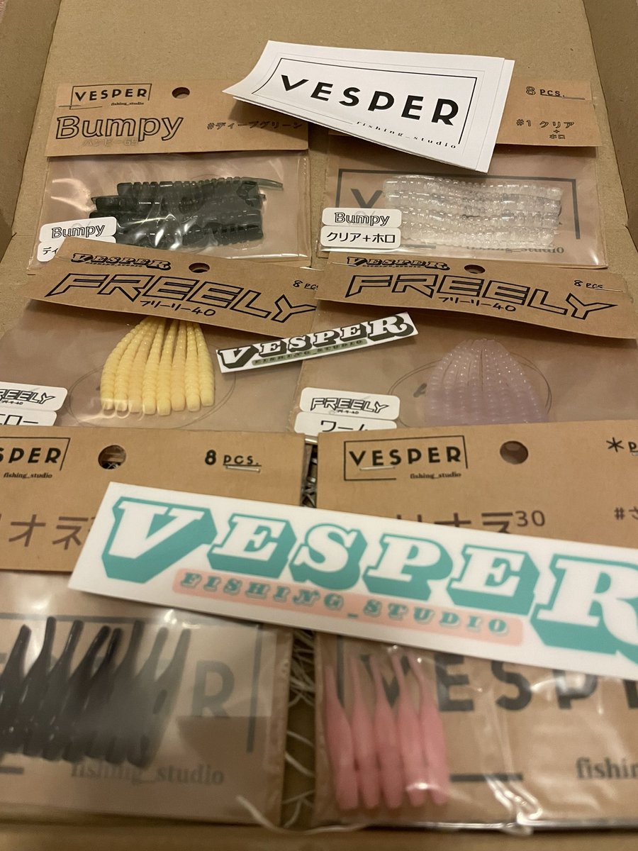 sugangler's tweet image. 新しい武器ゲット👍
#vesper