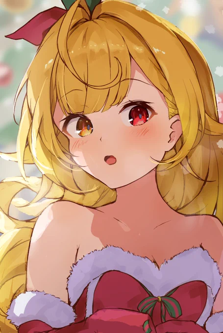 #サラ星図