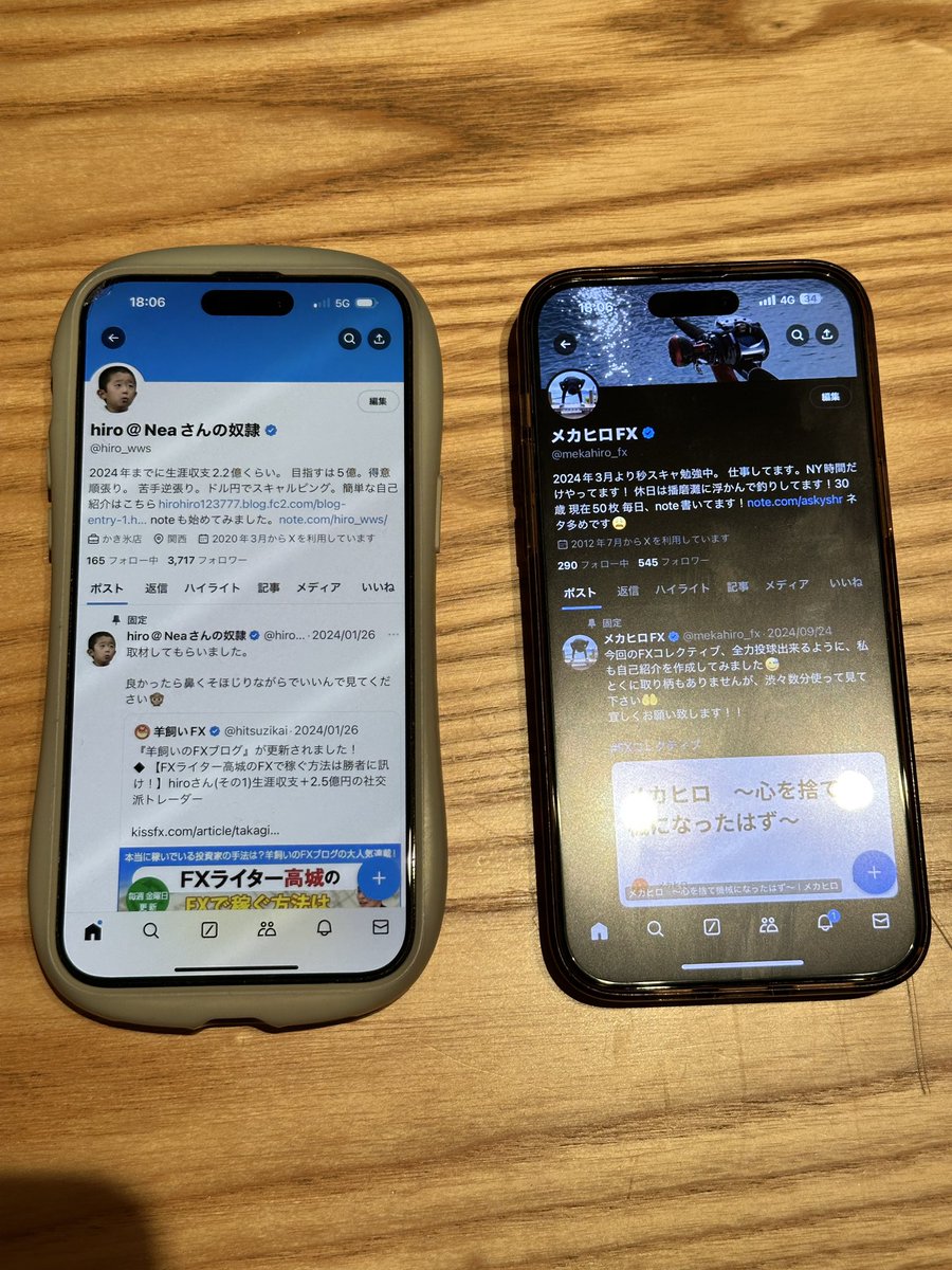 メカヒロさん、ひろさんとご飯。
時計か車くれるらしいです。

<a href="/mekahiro_fx/">メカヒロFX@なんとなくポジるスタイル</a> 
<a href="/hiro_wws/">hiro＠メカヒロ隊。3号。</a>