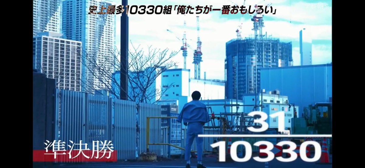 Strange_plan's tweet photo. 心臓ぎゅっっっなった 本当にかっこいい後ろ姿 https://t.co/BsXGHQorXy