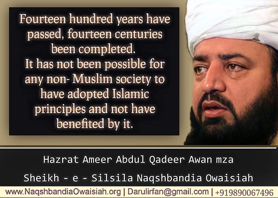 nazirhussain313's tweet image. "When you visit the sick, Allah rewards you with blessings." Prophet Muhammad ﷺ encouraged us to show kindness to the ill and infirm. Let’s care for those who are suffering.
#بعثت_رحمت_عالم_کانفرنس #CareForTheSick #HumanityInIslam