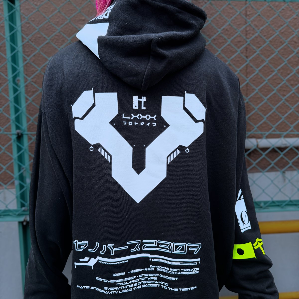 MECHASHOP's tweet image. ゼノバース2307-ワンオフパーカー03　メカニック/整備　ネオンイエロー