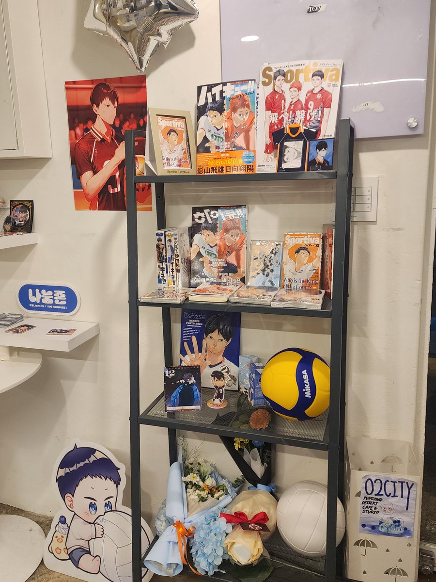 2일차 카페 마감했습니다!

2일차 방명록 이벤트 내부DP 추첨 증정결과입니다!

현수막 : <a href="/yuu_juu11/">유원</a>
SD 등신대 (중학생) : <a href="/haikyu120305/">푸딩바</a> 
SD 등신대 (애들러스) : <a href="/flcmwhssk/">엘레강스빤따스틱</a>
포스터 Set (22일 엽서이미지) : <a href="/hji02245656/">세끼</a>

금일 오후 8시 30분까지 카페로 방문해주세요!🙇‍♀️💙