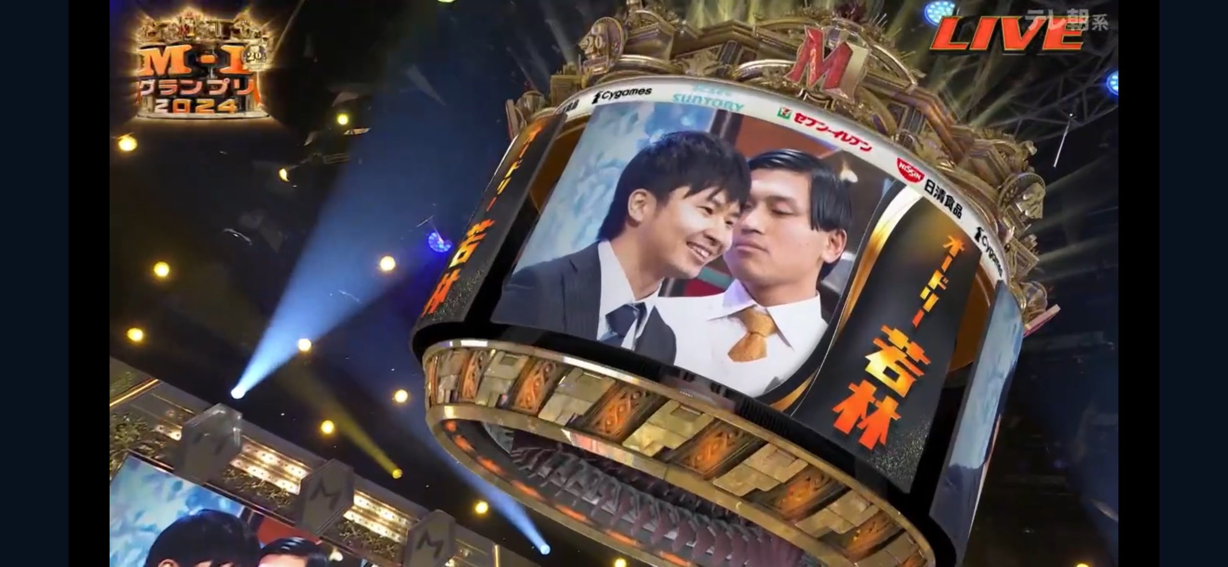 距離感100 on X: 