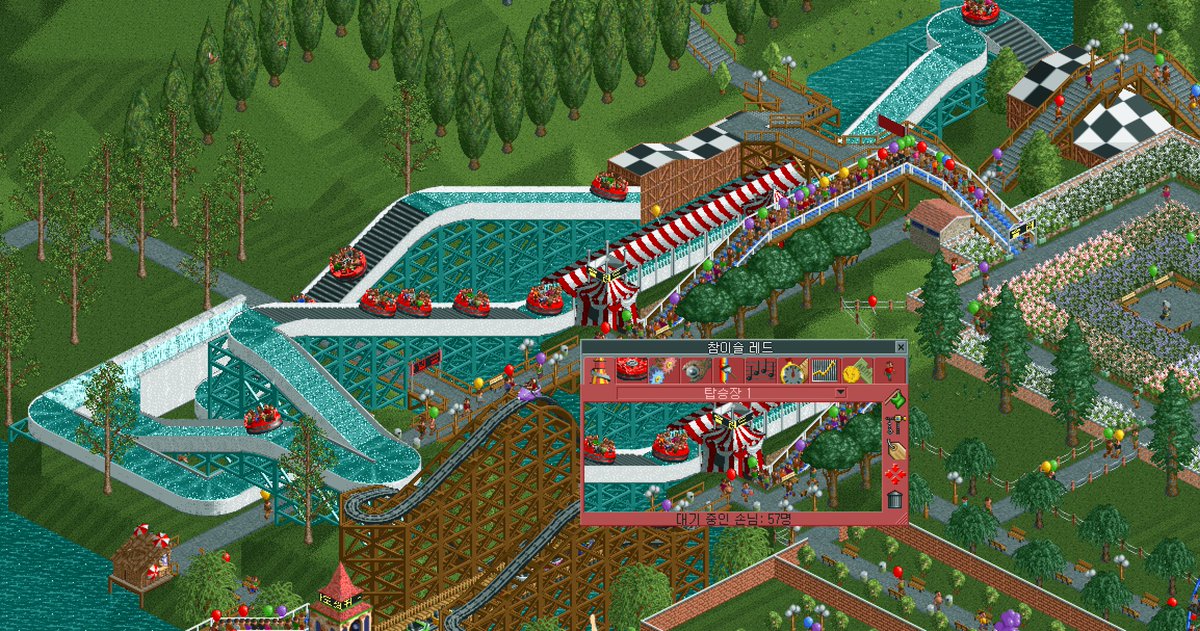 luigi2dj's tweet photo. 24.12.22 / 상록수 정원(Evergreen Garden) 시나리오 클리어🎢

덧붙임말은 답글에 있음

#OpenRCT #RCT2 #롤러코스터타이쿤 https://t.co/ORglfJ8V1Z