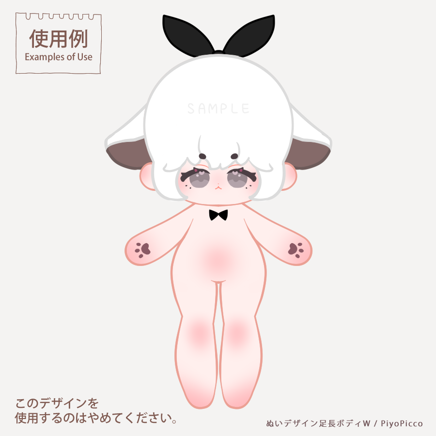ぴよぴっこ/PiyoPicco YouTube🐤 on X: ぴよぴっこ/PiyoPicco YouTube🐤 on X: