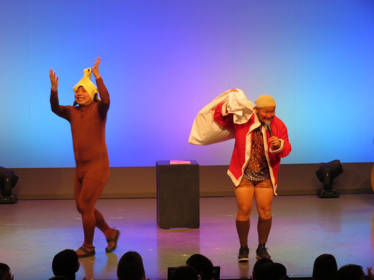 Y_makuhari's tweet image. 『第７回 バンビーノの大満足お笑いフェス
～ちょっと早いクリスマスSP～』
ありがとうございました🙇🏻‍♀️

一体感ばっちりのダンスタイム、出演者にとっても素敵なクリスマスの思い出ができました🎅

#バンビーノ
#大谷健太 #すゑひろがりず
#イチキップリン #西村ヒロチョ
#よしもと幕張